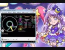 simai Holy Forest Re:MASTER R22