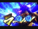 【設定６】モンハン狂竜戦線　一撃万枚の軌跡　part6