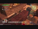 ドラゴンクエスト ビルダーズ2 やるよ。 #10 オッカムル編(8/9)