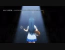 ソ－ドアート・オンライン GGΟ - lndеpendеnce [ガイド付]