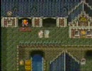 フルボイス　ドラクエ６　その９