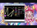 simai マツヤデンキ　MASTER M26