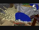 【minecraft】 ぐれっぐ #1 【ゆっくり実況】