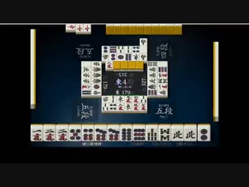 Ryu の天鳳4麻実況　鳳凰卓までの軌跡　Part18