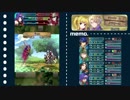 【クレイン＆クラリーネ】グレイル傭兵団で絆英雄戦【インファナル】