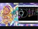 simai マルナカ　MASTER M27