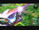 EXVS2　お姉さんアレックス　食らえ必殺ガード不能攻撃！