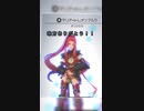 【#コンパス】コンパス強者になりたいPart3【女性実況】