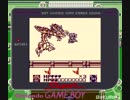 【TAP】鉄球ファイト！ ザ・グレイトバトル外伝