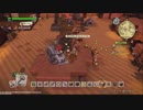 ドラゴンクエスト ビルダーズ2 やるよ。 #10 オッカムル編(9/9)