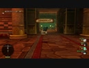 PS4 ドラクエ10 0001