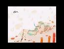 glow、歌ってみった【Mio Minako】