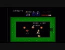 【過去生】【実況+雑談+ゲーム】　FCD　ゼルダの伝説　24（裏12）　【裏ほぼ初見】