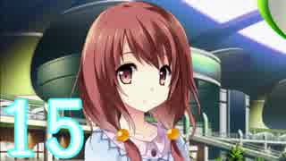 【２人実況】この大空に、翼を広げてpart15
