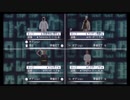 Wii GOLDENEYE 007を愚兄弟と非常食が雑談プレイ 後半戦