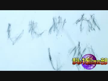 正月に余った新たなお餅の活用法を検証