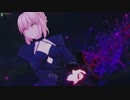 【FGOアーケード】一般人がセイバーオルタと共に挑むGW