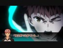 【CoC実卓リプレイ】亡霊の樹 part4(終)