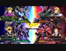 20190101　ベルガ・PストライクVSX2・ザクアメイジング　シャッフル