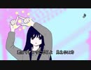 【字幕付き】OP映像・自主制作アニメ『ユーレイと死にたい私の４９日』
