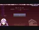 【水中ハウス】ホロライブでマイクラ ダイジェスト＃29【ジ・エンド突入】