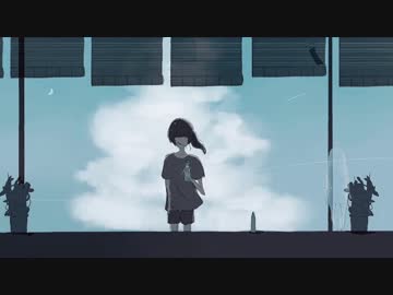 【ニコカラ】 空とラムネ 【on vocal】