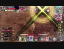 【wlw】滅・殺意かぐやの撲殺道中記　24デス目【EX01】