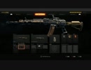 【CoD:BO4】新兵のへっぽこ武器解説【AR、SMG編】