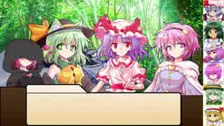 【SW2.0】東方紅地剣　S23-5【東方卓遊戯】