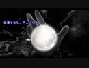 【オリジナル曲】叫べ！【IA】