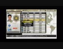 うさぎ好きの男のサカつく7実況プレイ　コンサドーレ編　Part278