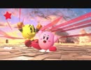 最弱キャラ達の逆襲【スマブラＳＰ】オンライン対戦