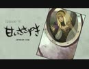 【GRAVITYDAZE2】空に上司はいない【実況プレイ】No.１８