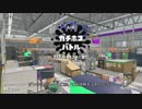 ほぼ週刊ノーチラス 第2号