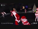 Christmas party 2018 / B&C EMERALDAS @ Second Life Live Events