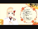 鈴谷アキ「刀也お兄ちゃん僕じゃなくてロリの僕が好きなんでしょ？聞いてたよ。ふーんそうなんだ、って思ったよ。