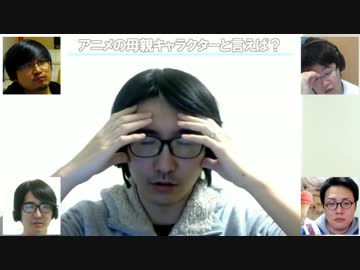 「○○と言えば何？」４人で一致するか？ Part15