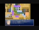 シーガさんの バグフロンティア7【デバッグ実況】その84