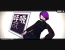 【vroid】[A]ddiction【一次創作MMD】