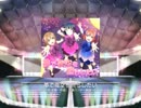 スクフェス　夢で夜空を照らしたい  [MASTER]