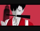 【MMDHQ!!】響喜乱舞