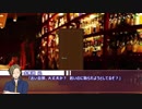 【CoC】魔術師はBARにいる　3杯目【うっかり連載作品】