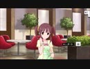 緒方智絵里 メモリアルコミュ1～5