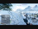 BFV 　あけおめナルビク　セミ砂