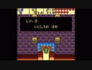 ゼルダの伝説　不思議の木の実　時空の章を懐かしみながら実況プレイpart16
