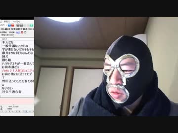 20190105　暗黒放送 　リスナーから届いた年賀状紹介放送（2019）放送　②