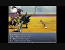 シーガさんの バグフロンティア7【デバッグ実況】その85