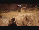 Red Dead Redemption 2　レッド・デッド・リデンプション２　オンラインギャングの隠れ家襲撃犬使うとか卑怯