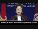 完全勝利を確信した韓国国防省反論動画UC