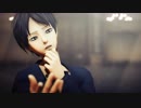 【進撃のMMD】アンノウン・エレングース/Bullet Train